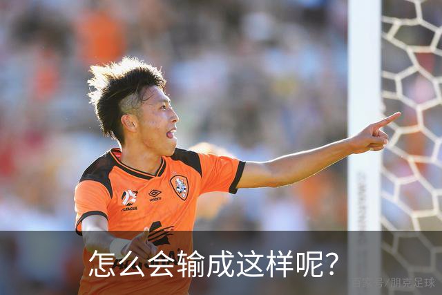 怎么会输成这样呢？